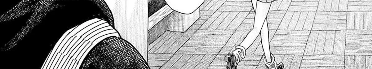 Miss Regular Customer Wants to Enjoy Chapter 18.1 page 7 - 