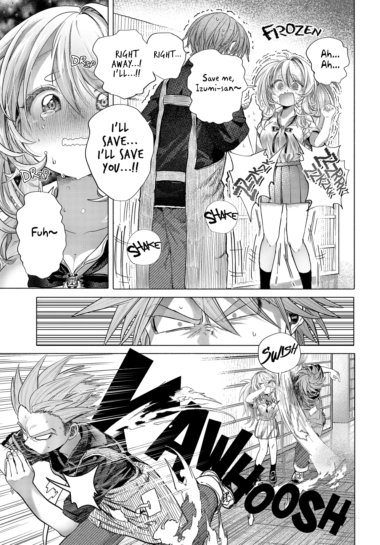 Miss Regular Customer Wants to Enjoy Chapter 18 page 1 - 