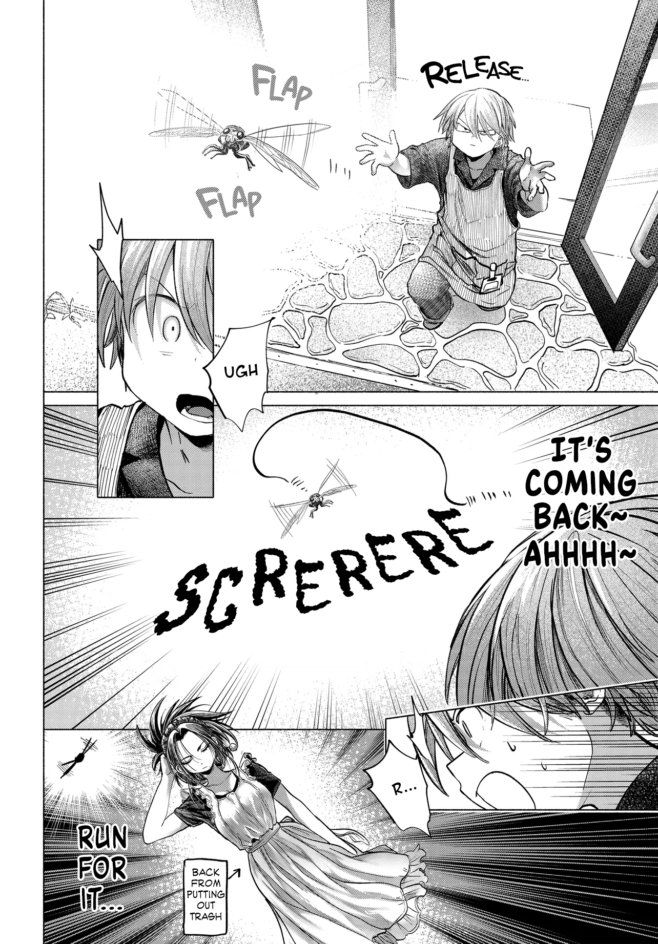 Miss Regular Customer Wants to Enjoy Chapter 18 page 2 - 