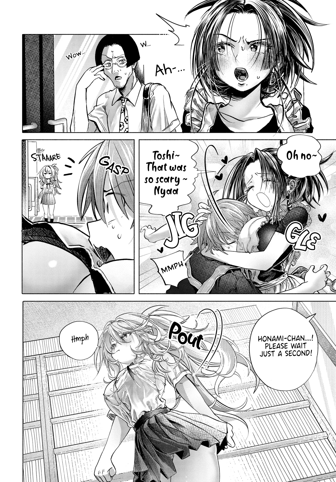 Miss Regular Customer Wants to Enjoy Chapter 18 page 4 - 