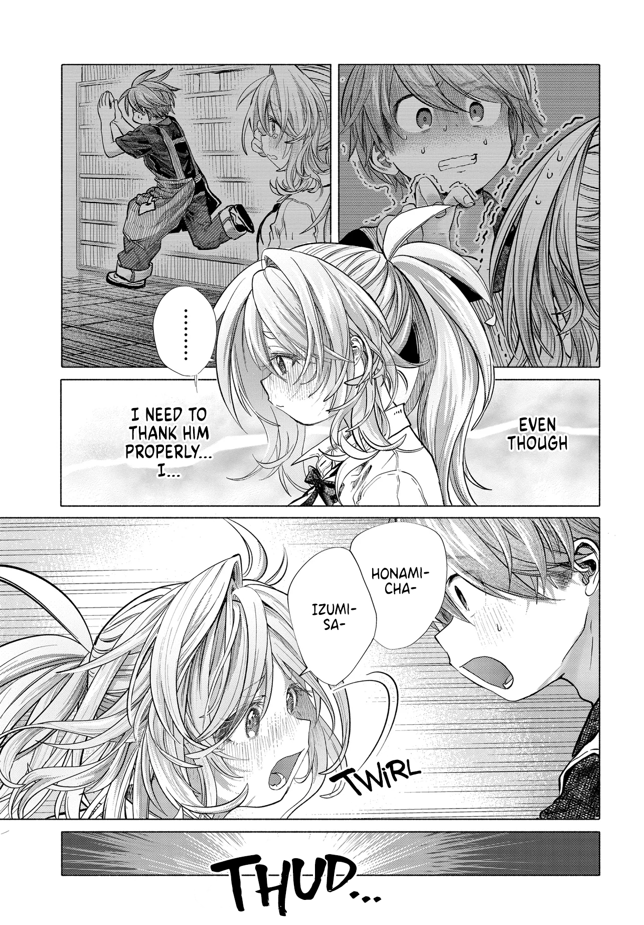 Miss Regular Customer Wants to Enjoy Chapter 18 page 5 - 