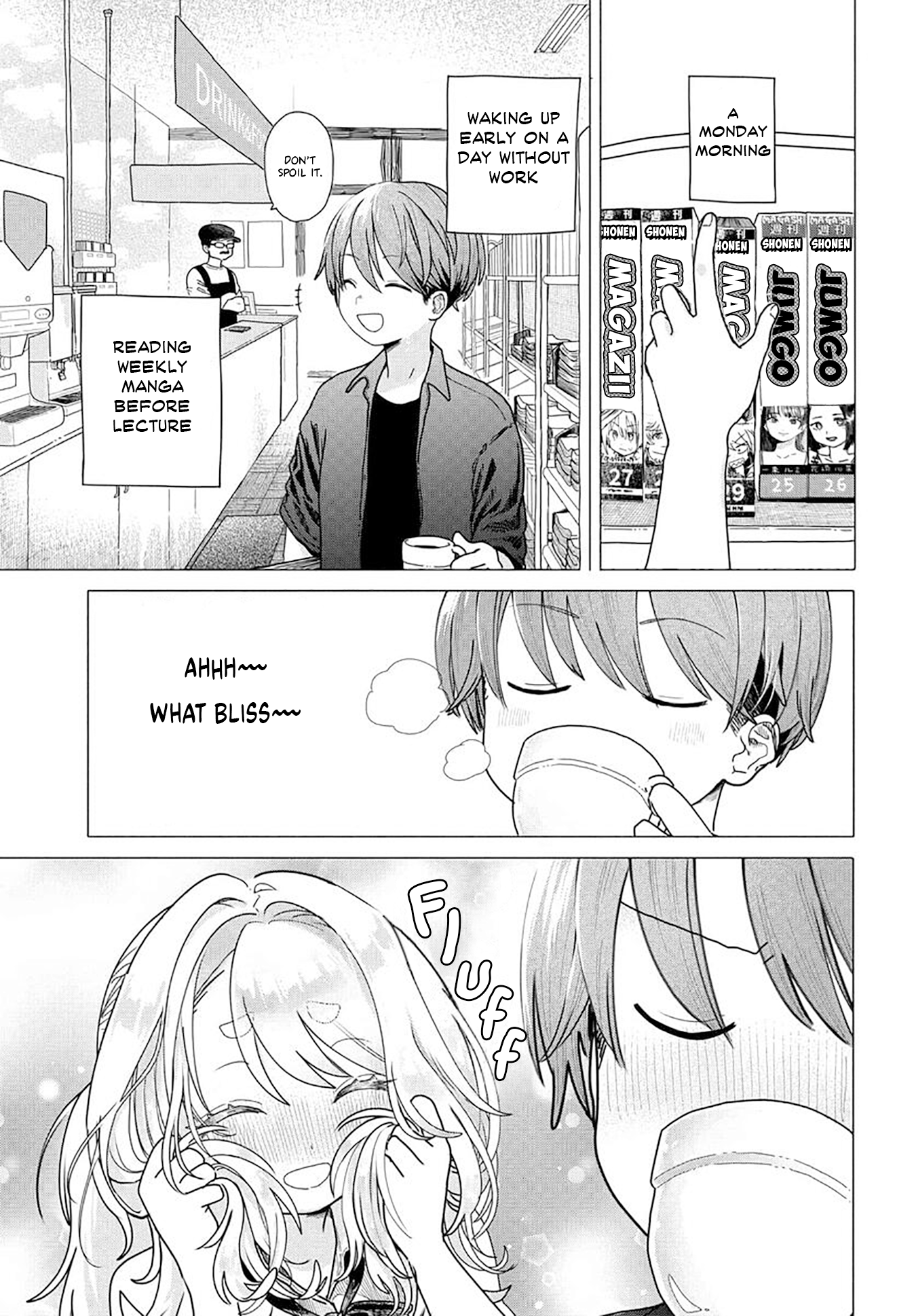 Miss Regular Customer Wants to Enjoy Chapter 19.1 page 1 - 