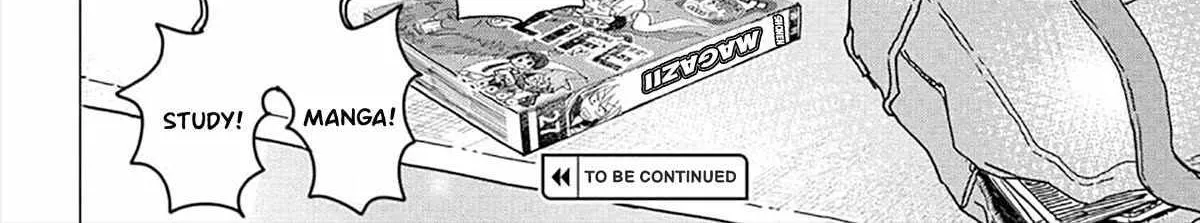 Miss Regular Customer Wants to Enjoy Chapter 19 page 17 - 