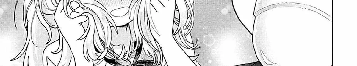 Miss Regular Customer Wants to Enjoy Chapter 19 page 3 - 
