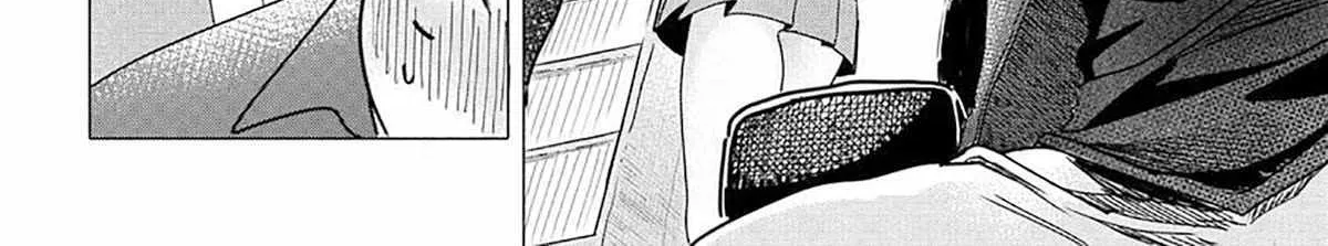 Miss Regular Customer Wants to Enjoy Chapter 19 page 5 - 