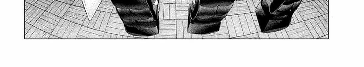 Miss Regular Customer Wants to Enjoy Chapter 19 page 9 - 