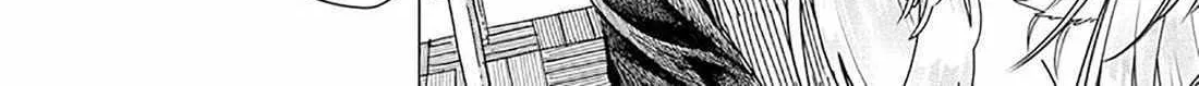 Miss Regular Customer Wants to Enjoy Chapter 20 page 13 - 