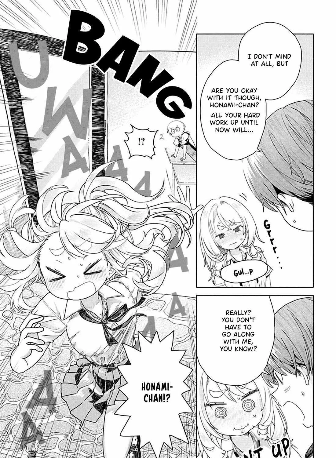 Miss Regular Customer Wants to Enjoy Chapter 20 page 14 - 