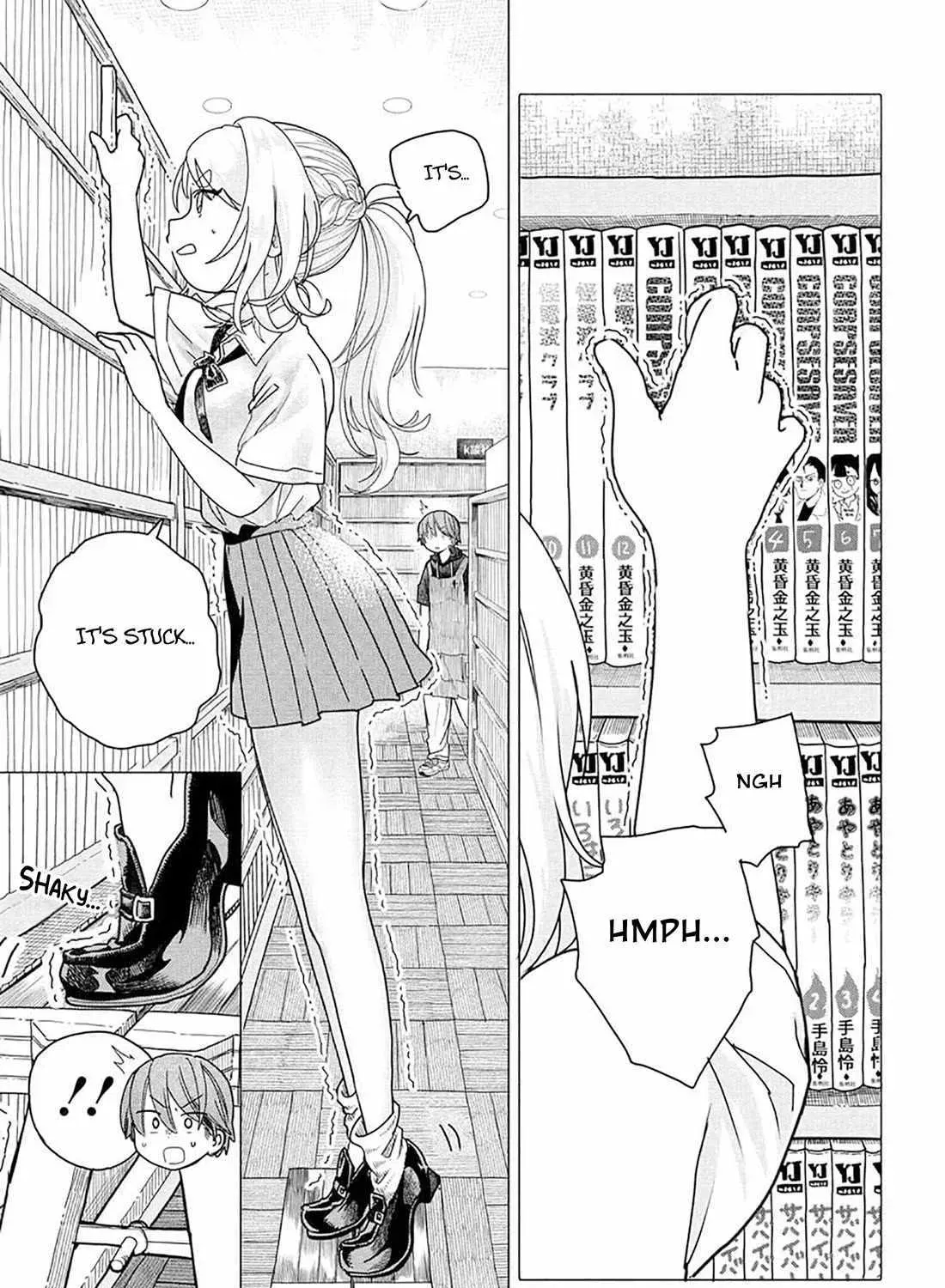 Miss Regular Customer Wants to Enjoy Chapter 21.98 page 1 - 