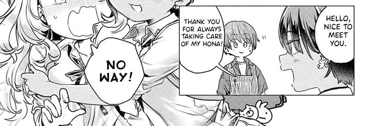 Miss Regular Customer Wants to Enjoy Chapter 21 page 12 - 