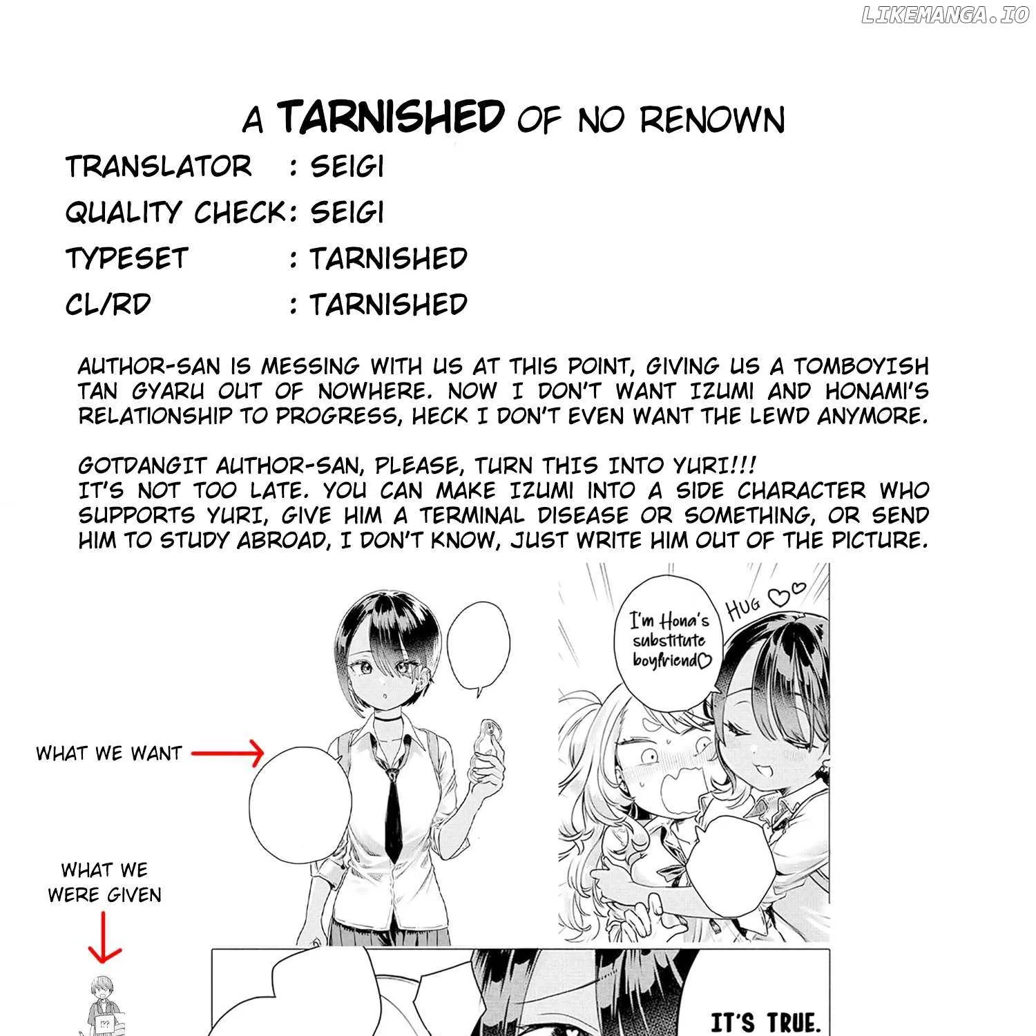 Miss Regular Customer Wants to Enjoy Chapter 21 page 18 - 