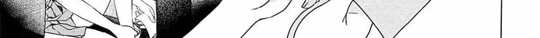 Miss Regular Customer Wants to Enjoy Chapter 22.1 page 2 - 