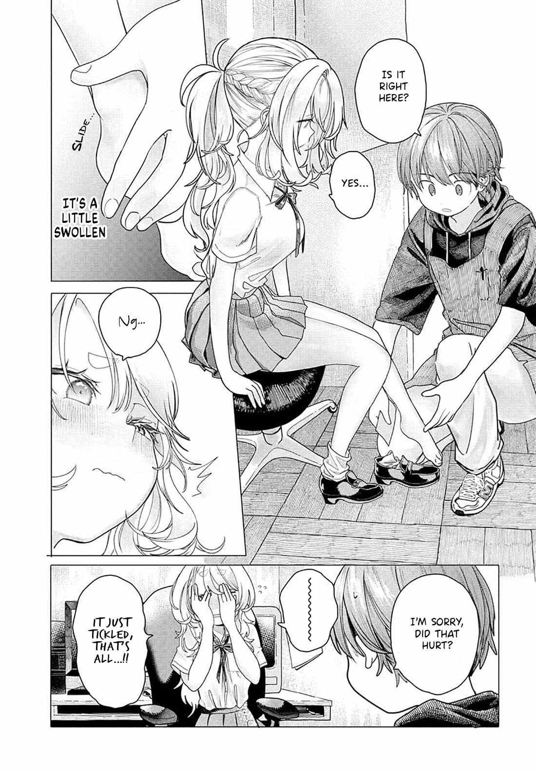 Miss Regular Customer Wants to Enjoy Chapter 22.2 page 3 - 