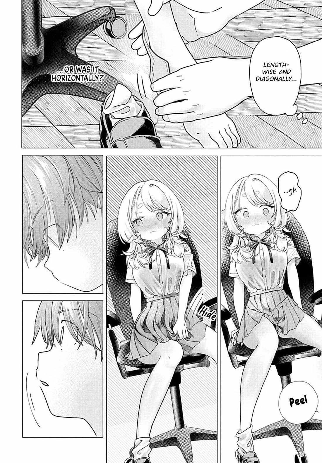 Miss Regular Customer Wants to Enjoy Chapter 22.2 page 4 - 