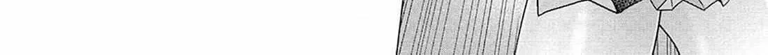 Miss Regular Customer Wants to Enjoy Chapter 22.98 page 8 - 