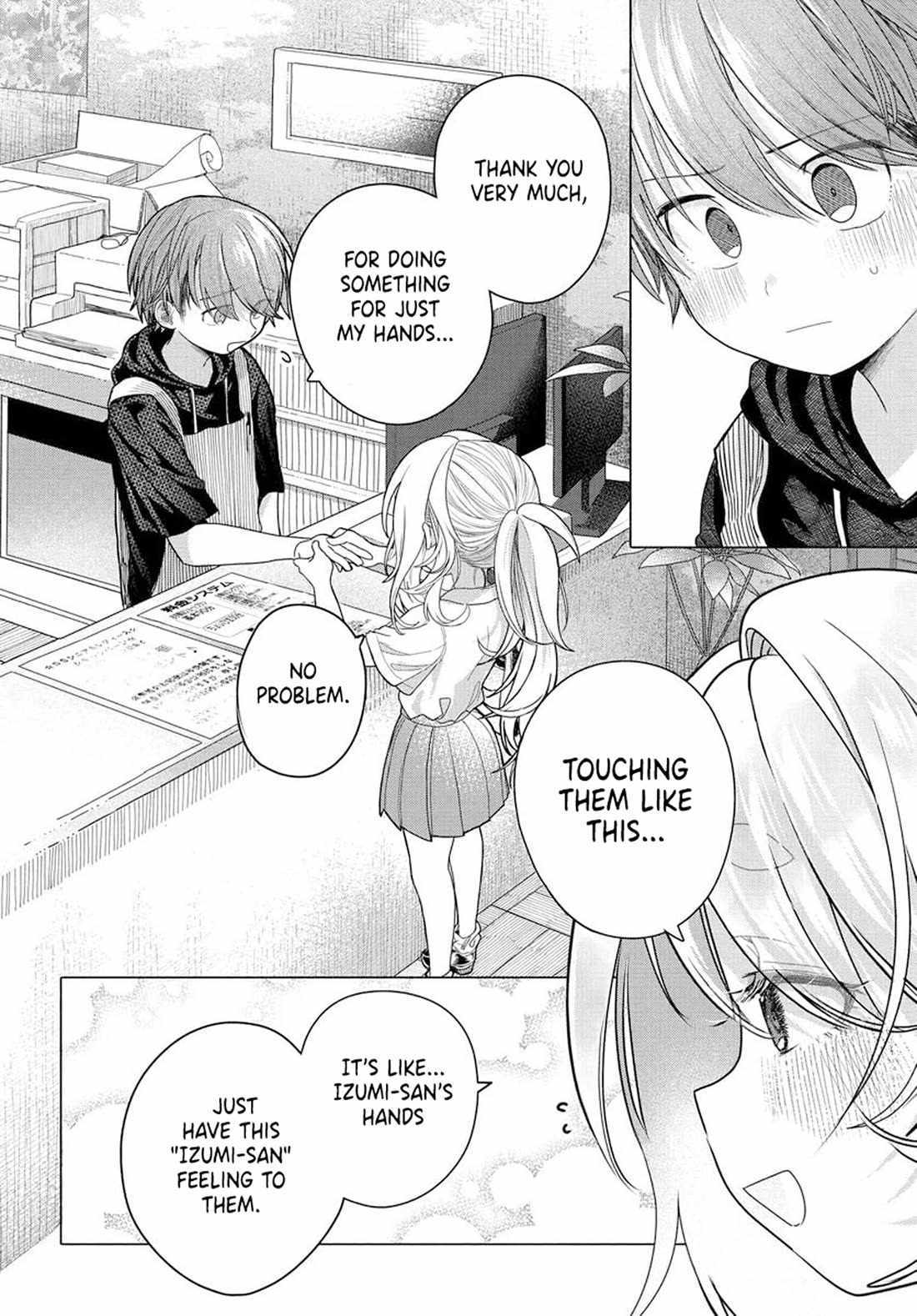 Miss Regular Customer Wants to Enjoy Chapter 31.2 page 2 - 