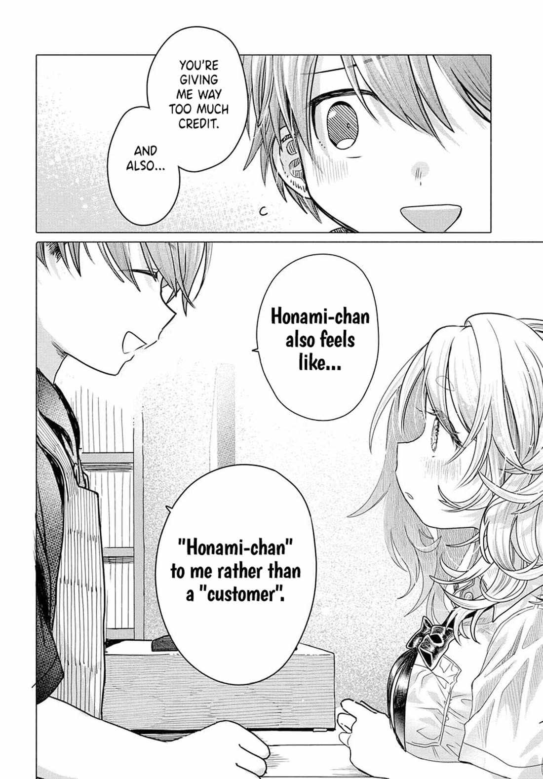 Miss Regular Customer Wants to Enjoy Chapter 31.2 page 4 - 