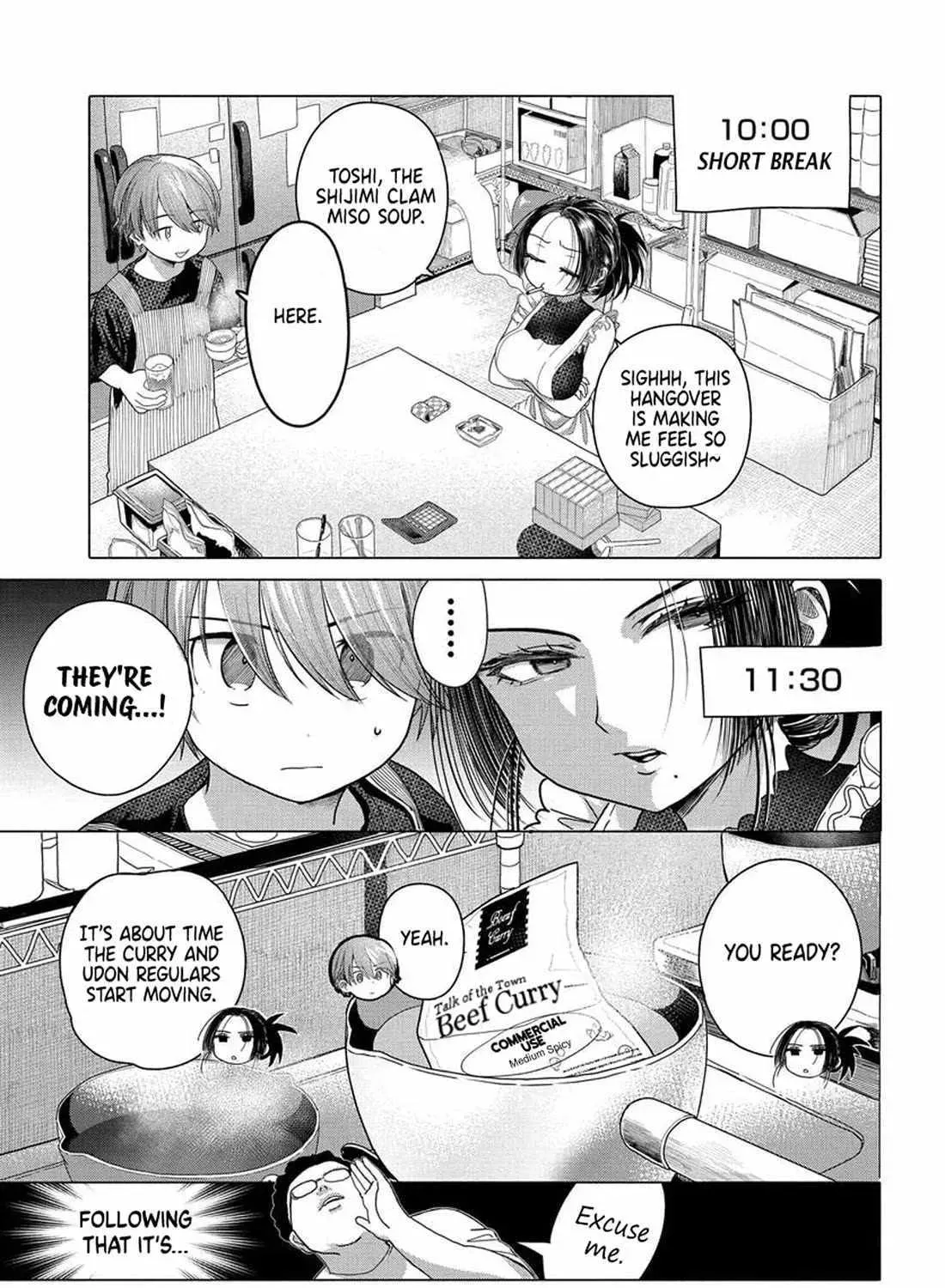 Miss Regular Customer Wants to Enjoy Chapter 31.98 page 5 - 