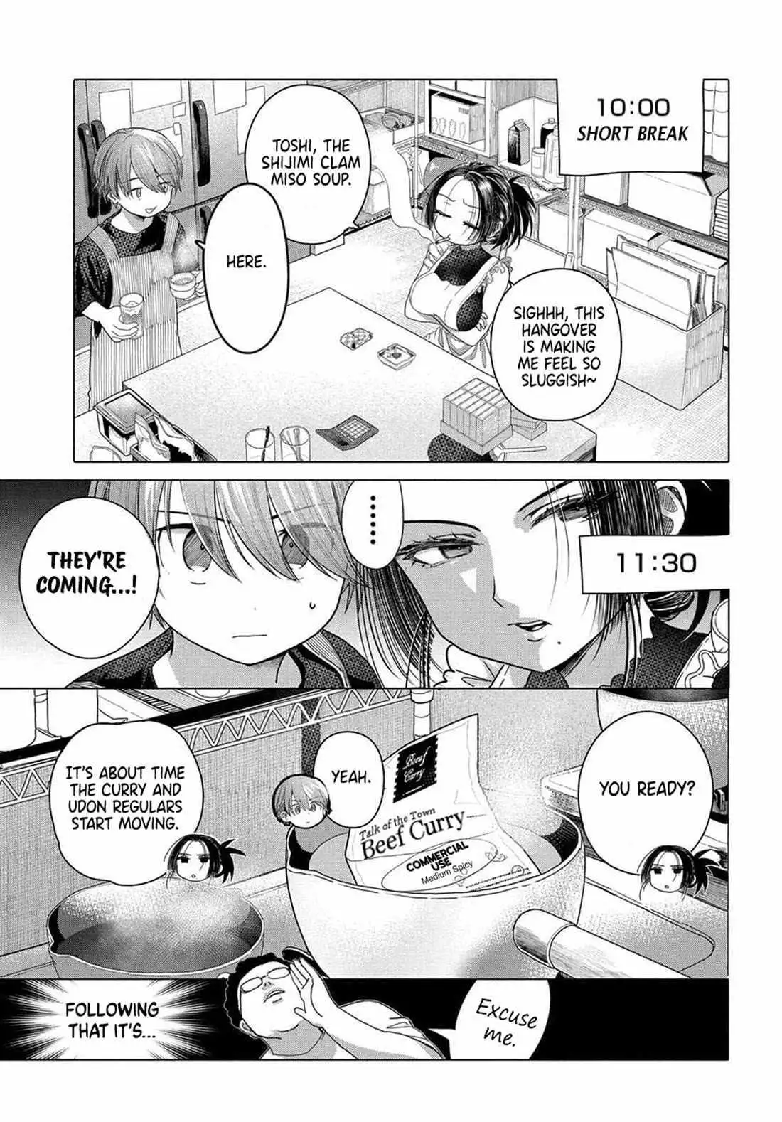 Miss Regular Customer Wants to Enjoy Chapter 31.99 page 3 - 