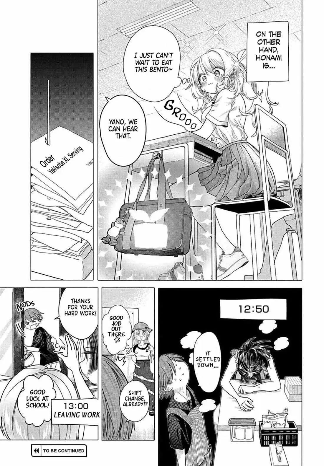Miss Regular Customer Wants to Enjoy Chapter 31.99 page 5 - 