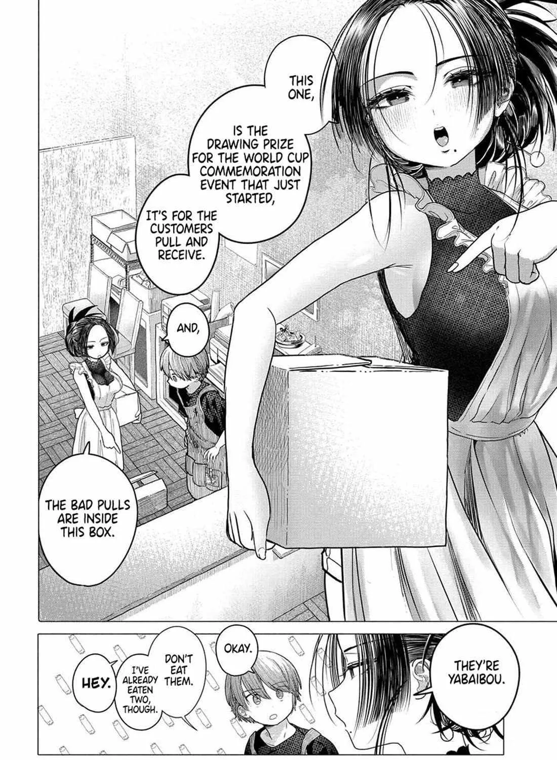 Miss Regular Customer Wants to Enjoy Chapter 32.1 page 5 - 