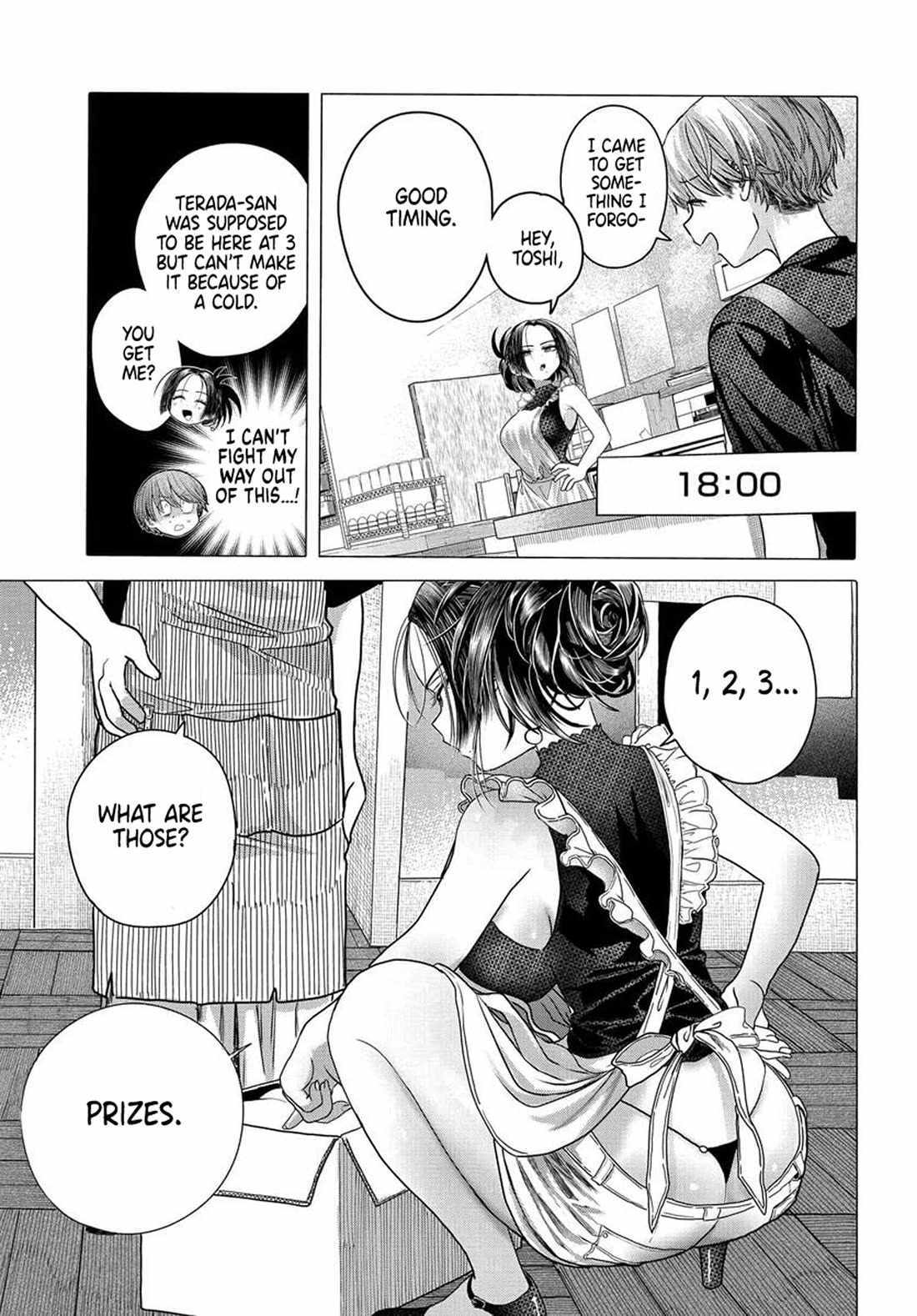 Miss Regular Customer Wants to Enjoy Chapter 32.2 page 2 - 
