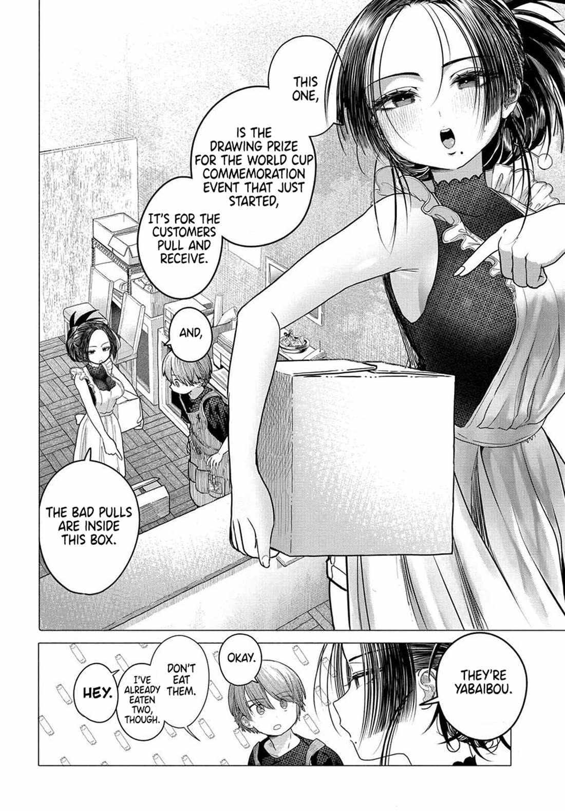 Miss Regular Customer Wants to Enjoy Chapter 32.2 page 3 - 