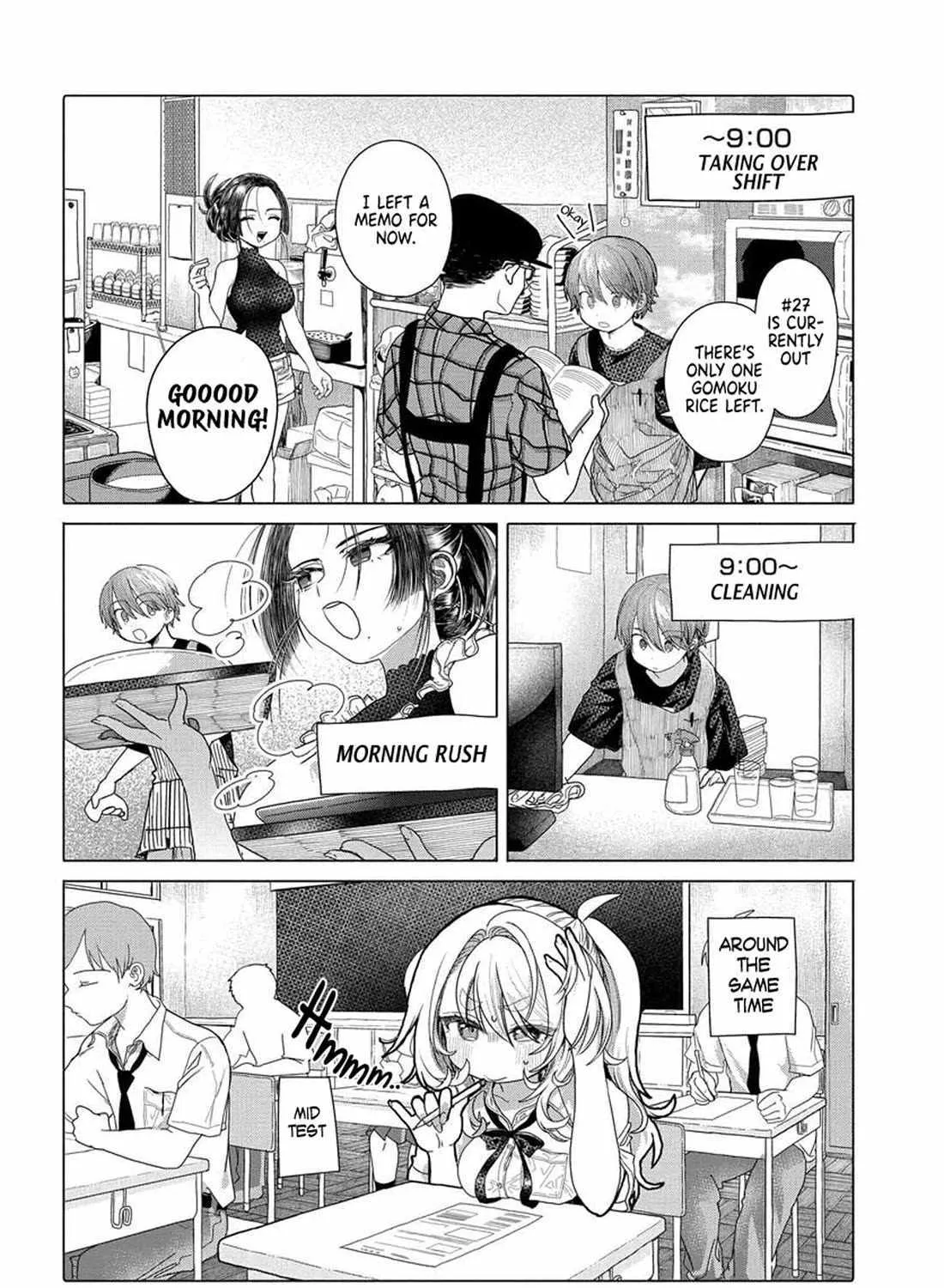 Miss Regular Customer Wants to Enjoy Chapter 32 page 4 - 