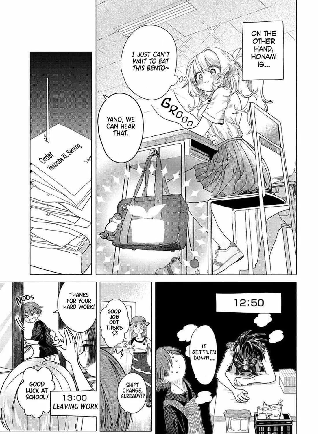 Miss Regular Customer Wants to Enjoy Chapter 32 page 10 - 