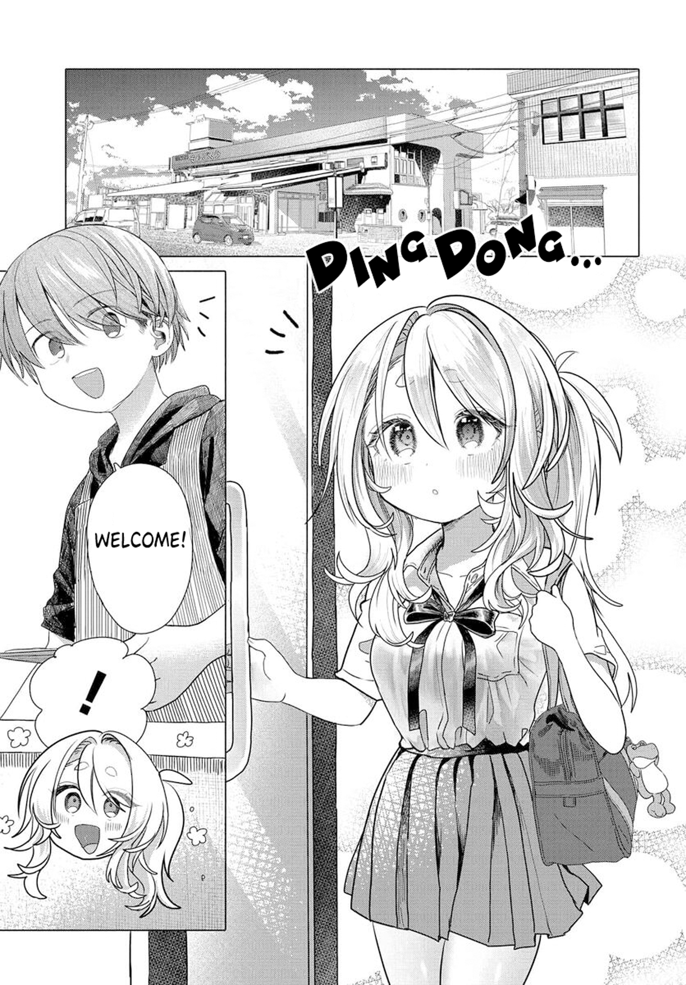 Miss Regular Customer Wants to Enjoy Chapter 33.1 page 1 - 