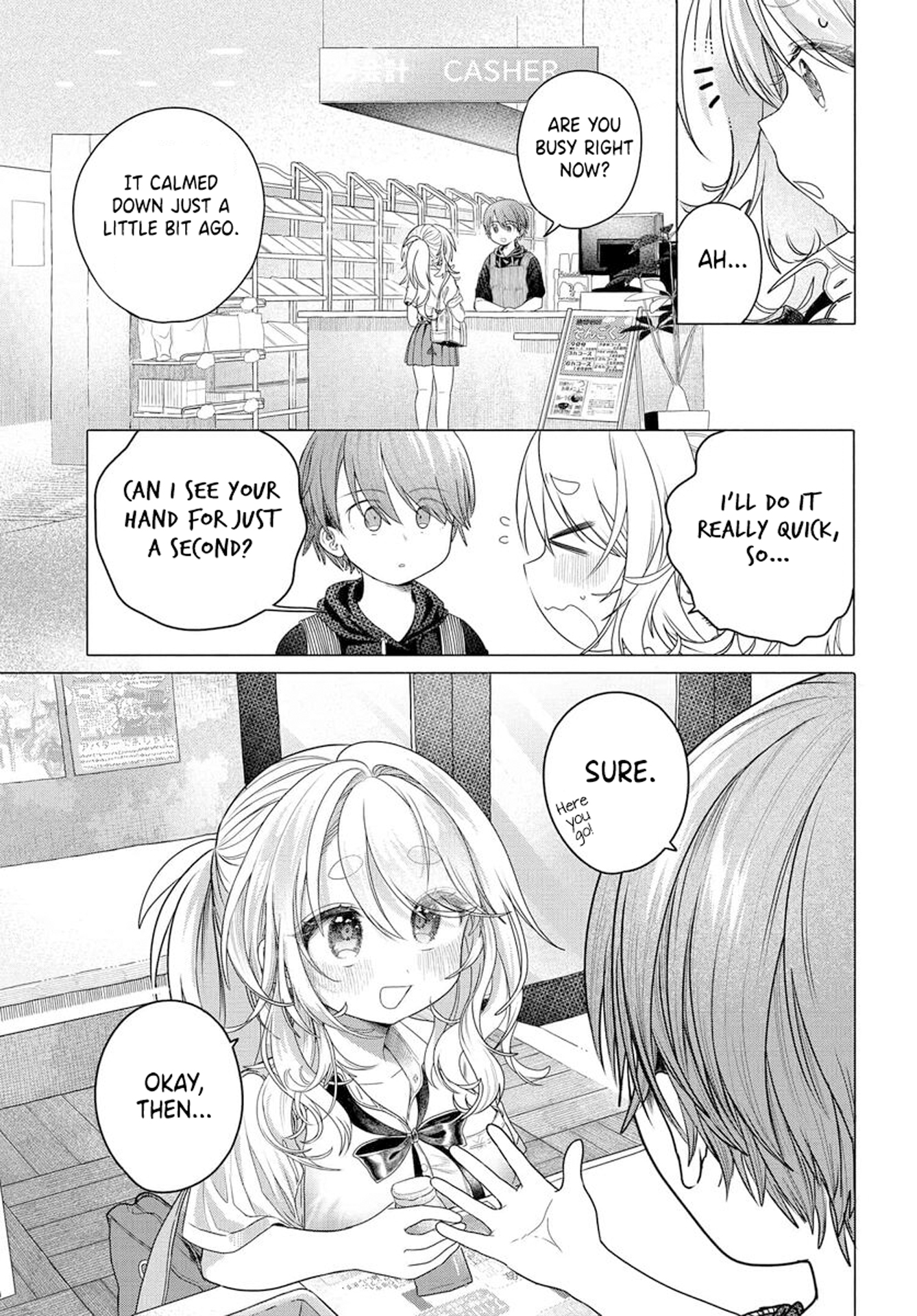 Miss Regular Customer Wants to Enjoy Chapter 33.1 page 5 - 