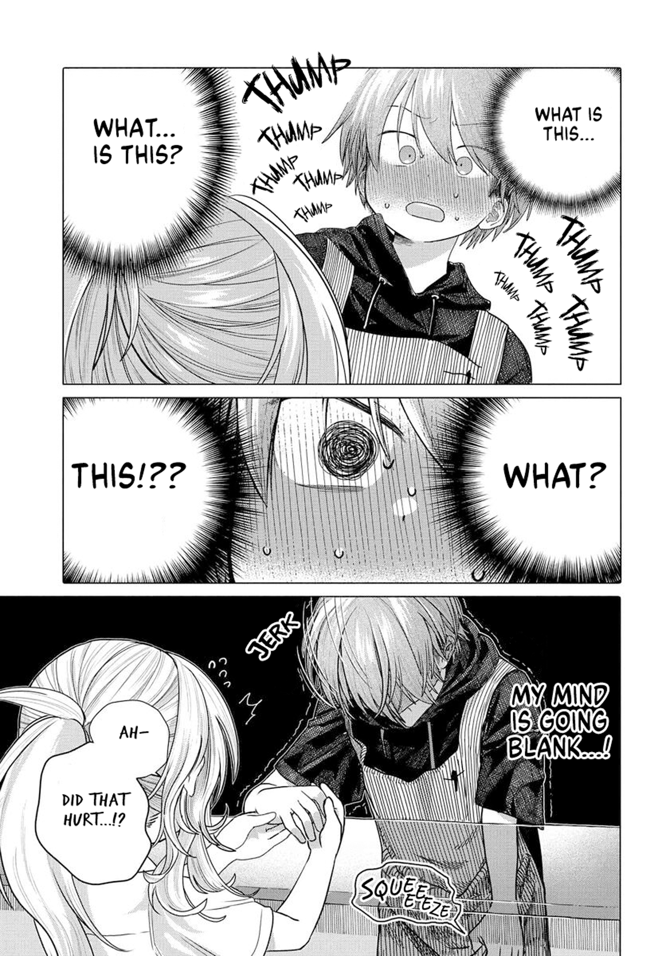 Miss Regular Customer Wants to Enjoy Chapter 33.1 page 7 - 