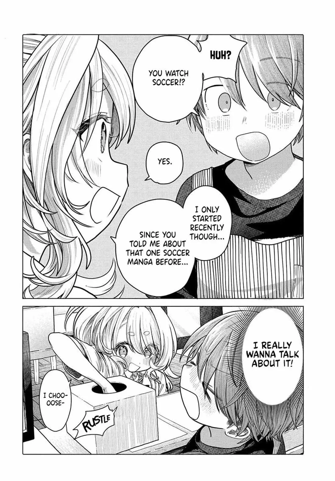 Miss Regular Customer Wants to Enjoy Chapter 33.99 page 4 - 