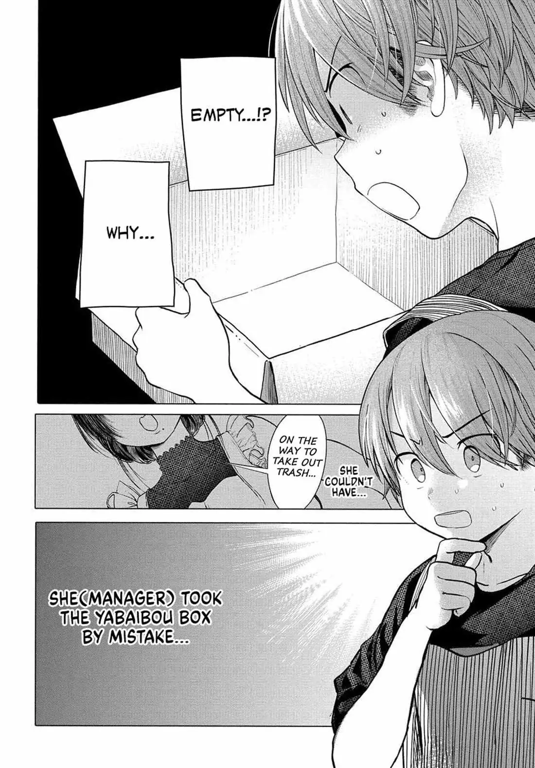 Miss Regular Customer Wants to Enjoy Chapter 33.99 page 6 - 