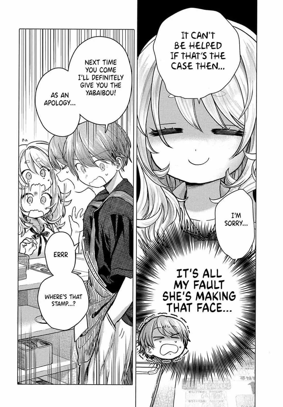 Miss Regular Customer Wants to Enjoy Chapter 33.99 page 8 - 