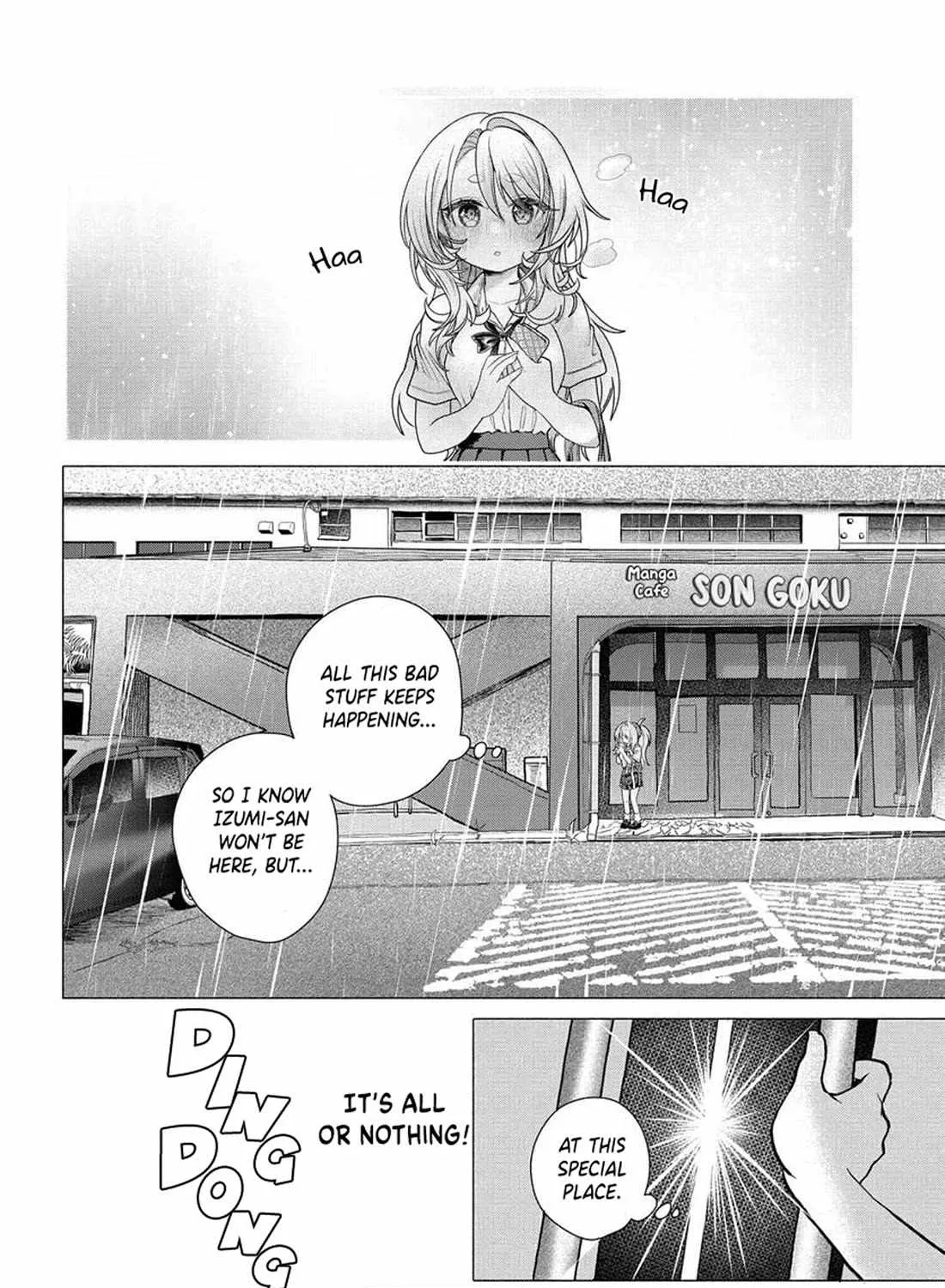 Miss Regular Customer Wants to Enjoy Chapter 33 page 20 - 