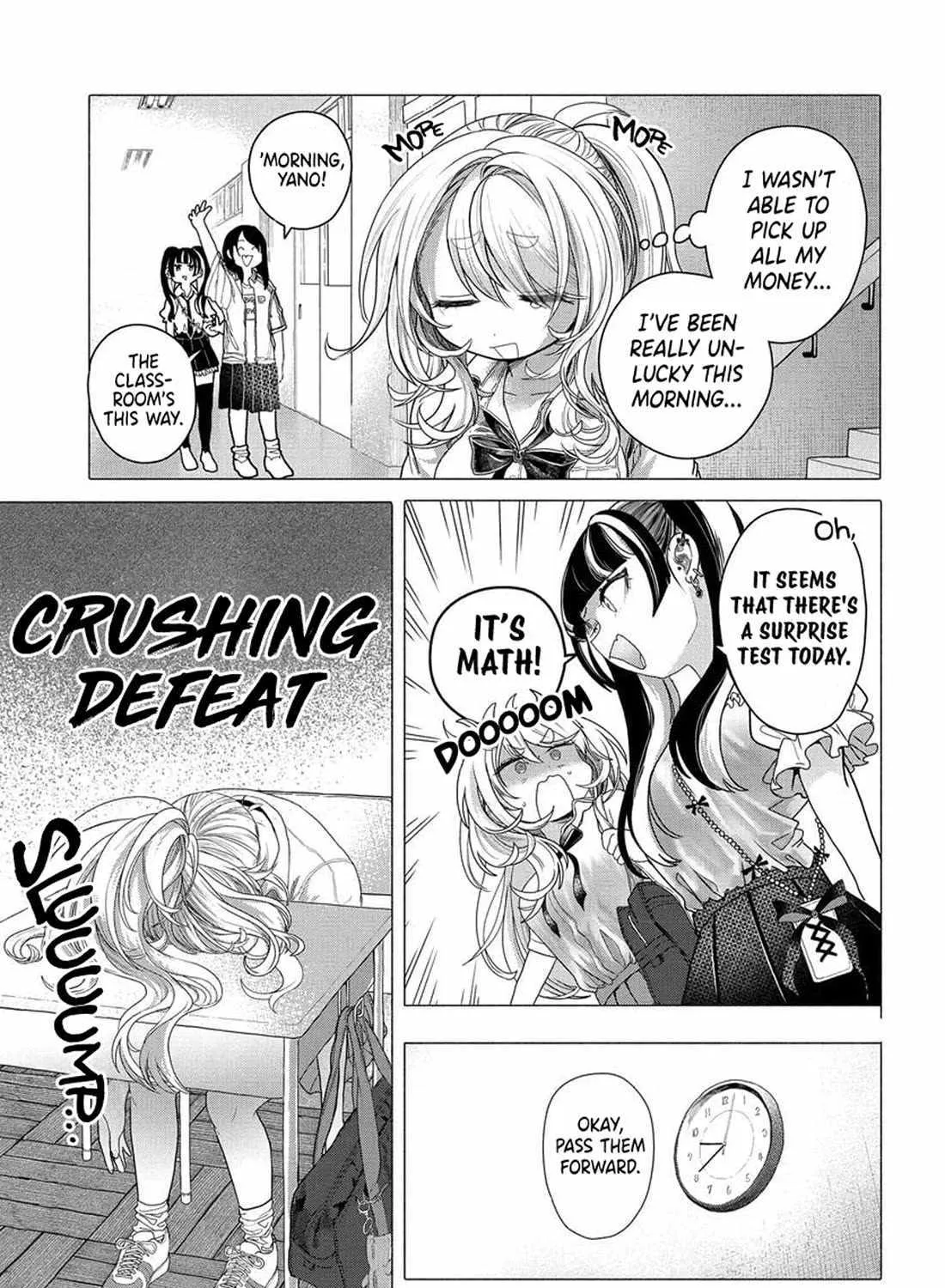 Miss Regular Customer Wants to Enjoy Chapter 33 page 6 - 