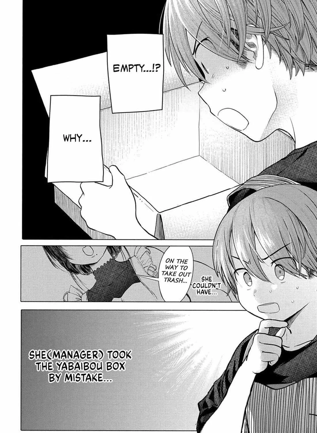 Miss Regular Customer Wants to Enjoy Chapter 34 page 11 - 