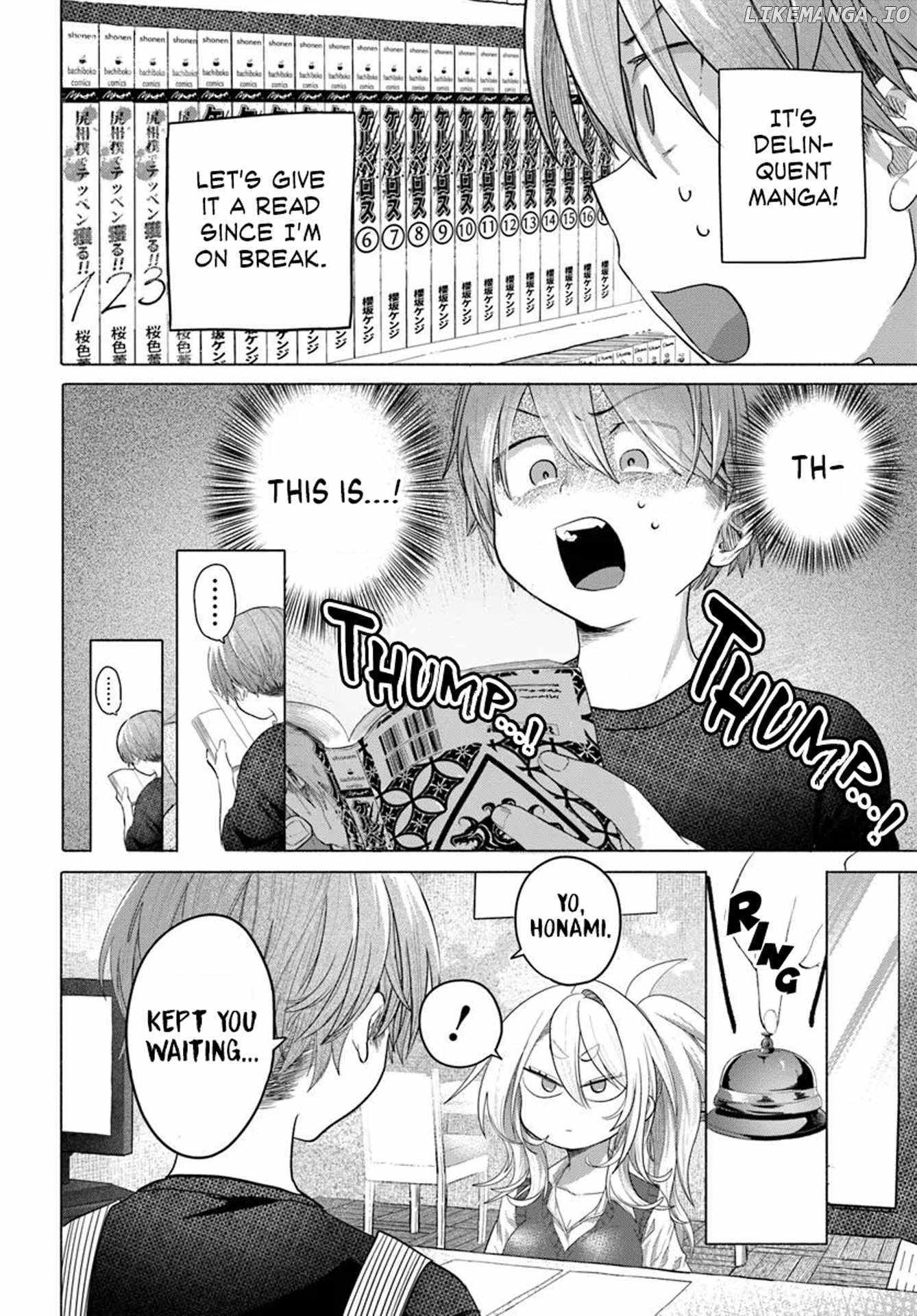 Miss Regular Customer Wants to Enjoy Chapter 35.2 page 3 - 