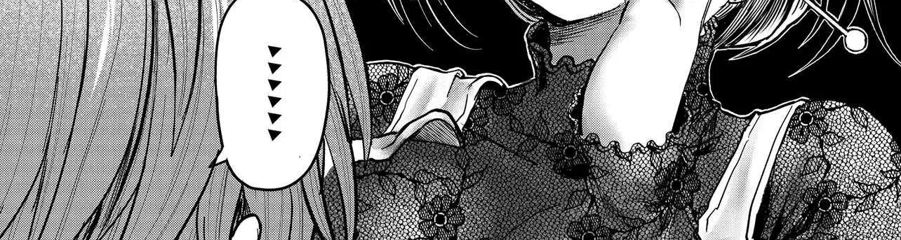 Miss Regular Customer Wants to Enjoy Chapter 36.2 page 16 - 