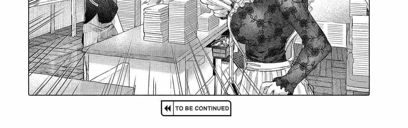 Miss Regular Customer Wants to Enjoy Chapter 36 page 20 - 