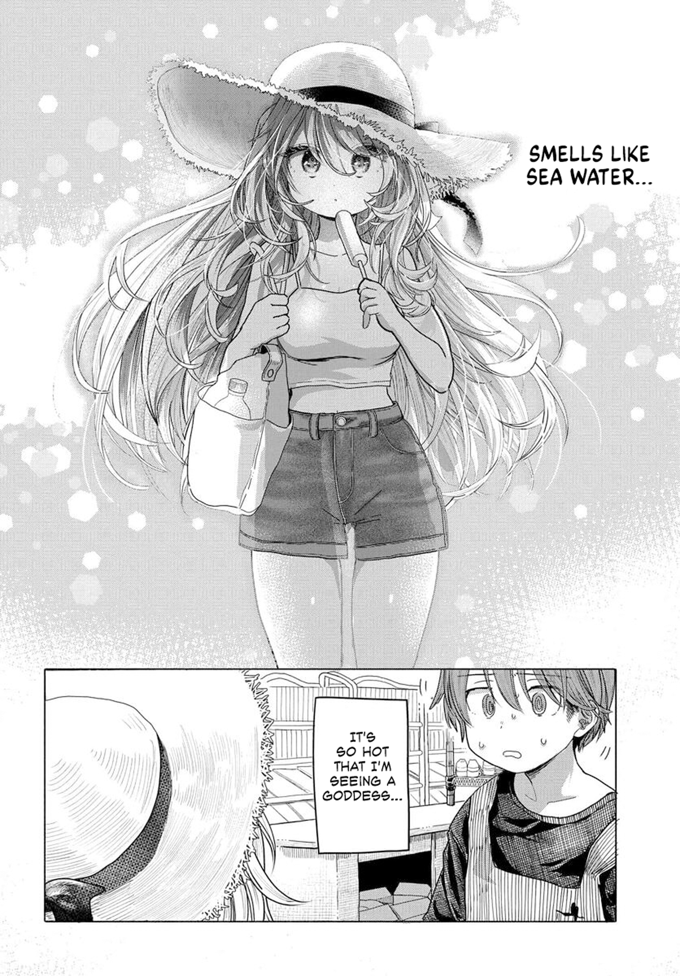 Miss Regular Customer Wants to Enjoy Chapter 37 page 2 - 