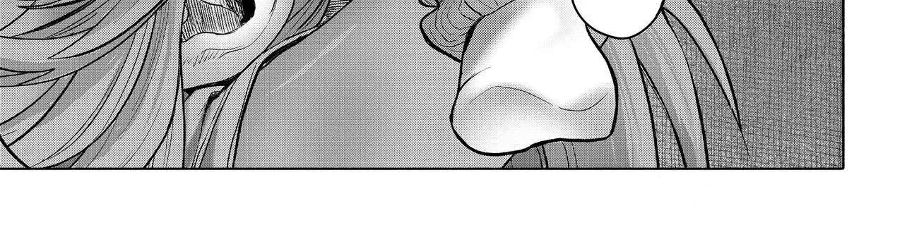 Miss Regular Customer Wants to Enjoy Chapter 38.1 page 6 - 