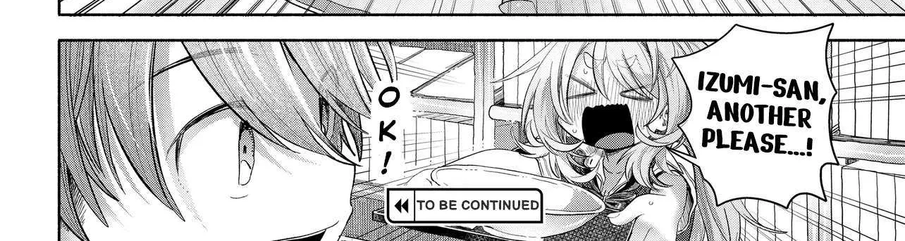 Miss Regular Customer Wants to Enjoy Chapter 38.2 page 10 - 