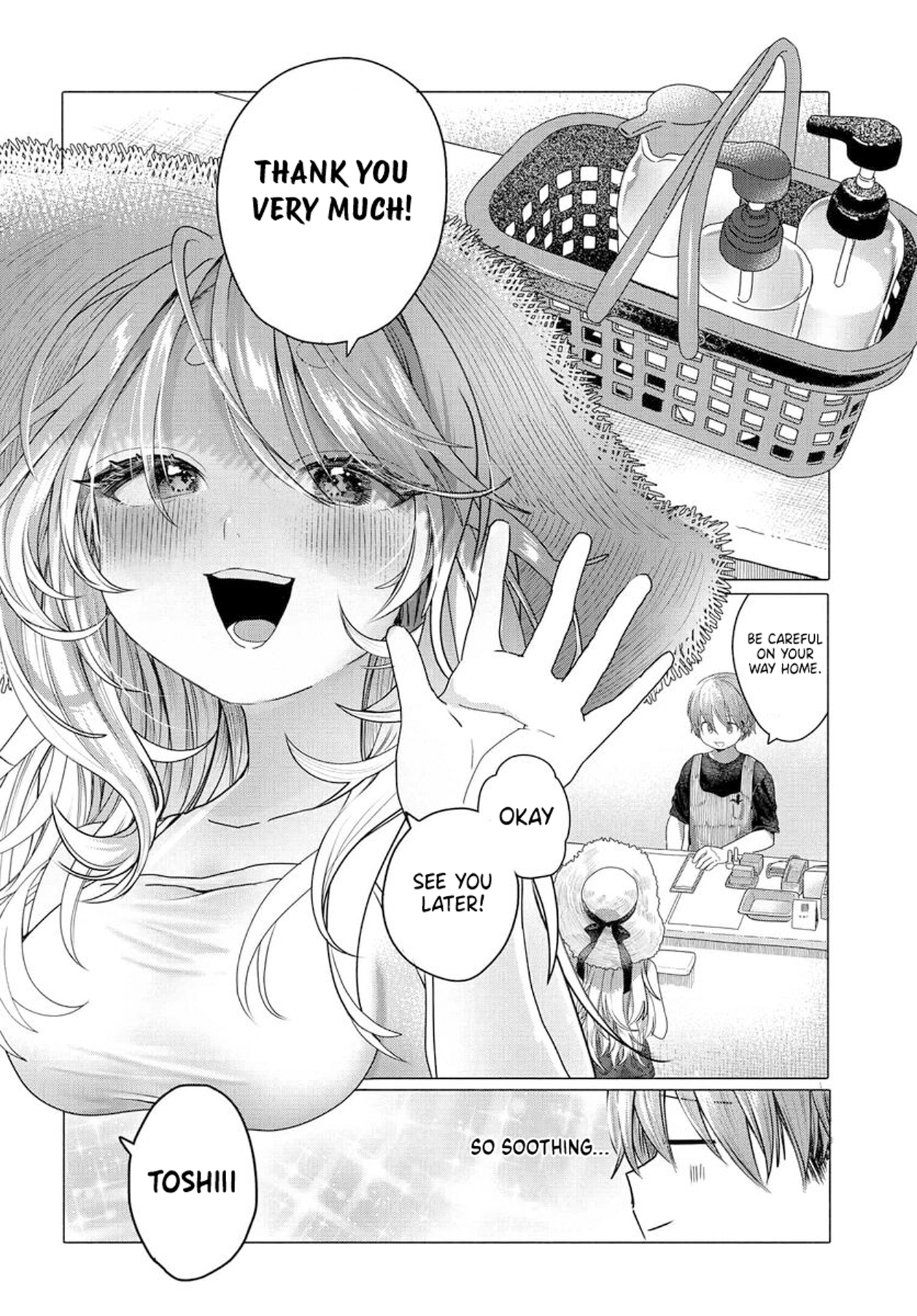 Miss Regular Customer Wants to Enjoy Chapter 38 page 5 - 