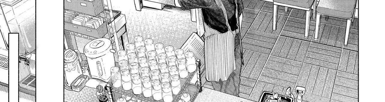 Miss Regular Customer Wants to Enjoy Chapter 39.1 page 11 - 