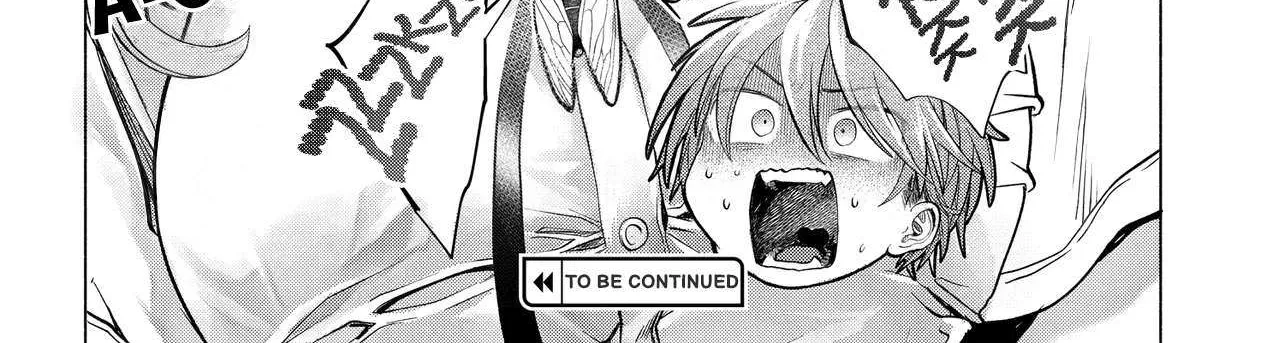 Miss Regular Customer Wants to Enjoy Chapter 39.1 page 17 - 