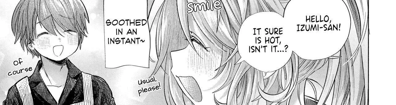 Miss Regular Customer Wants to Enjoy Chapter 39.1 page 7 - 