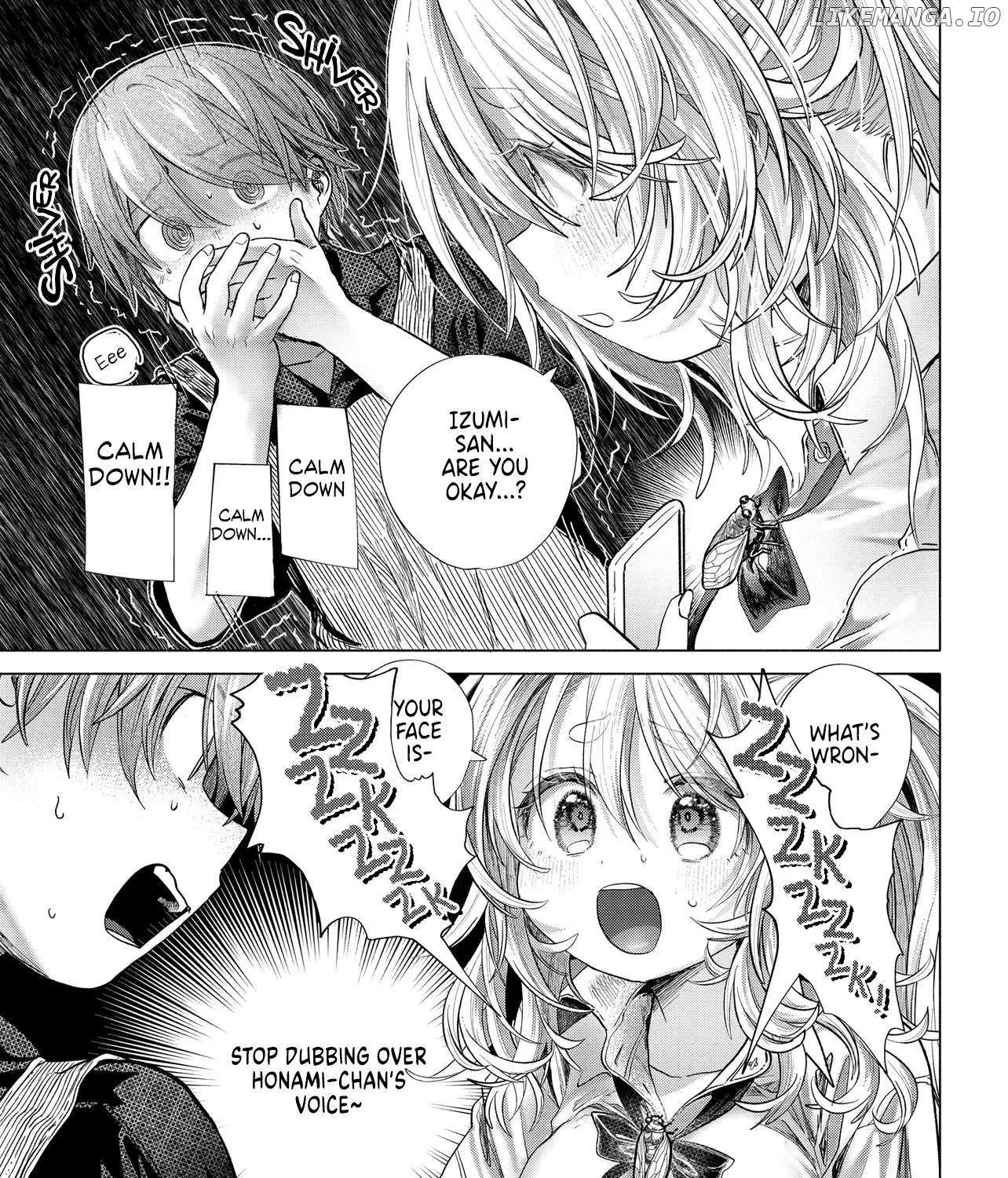 Miss Regular Customer Wants to Enjoy Chapter 39.2 page 1 - 