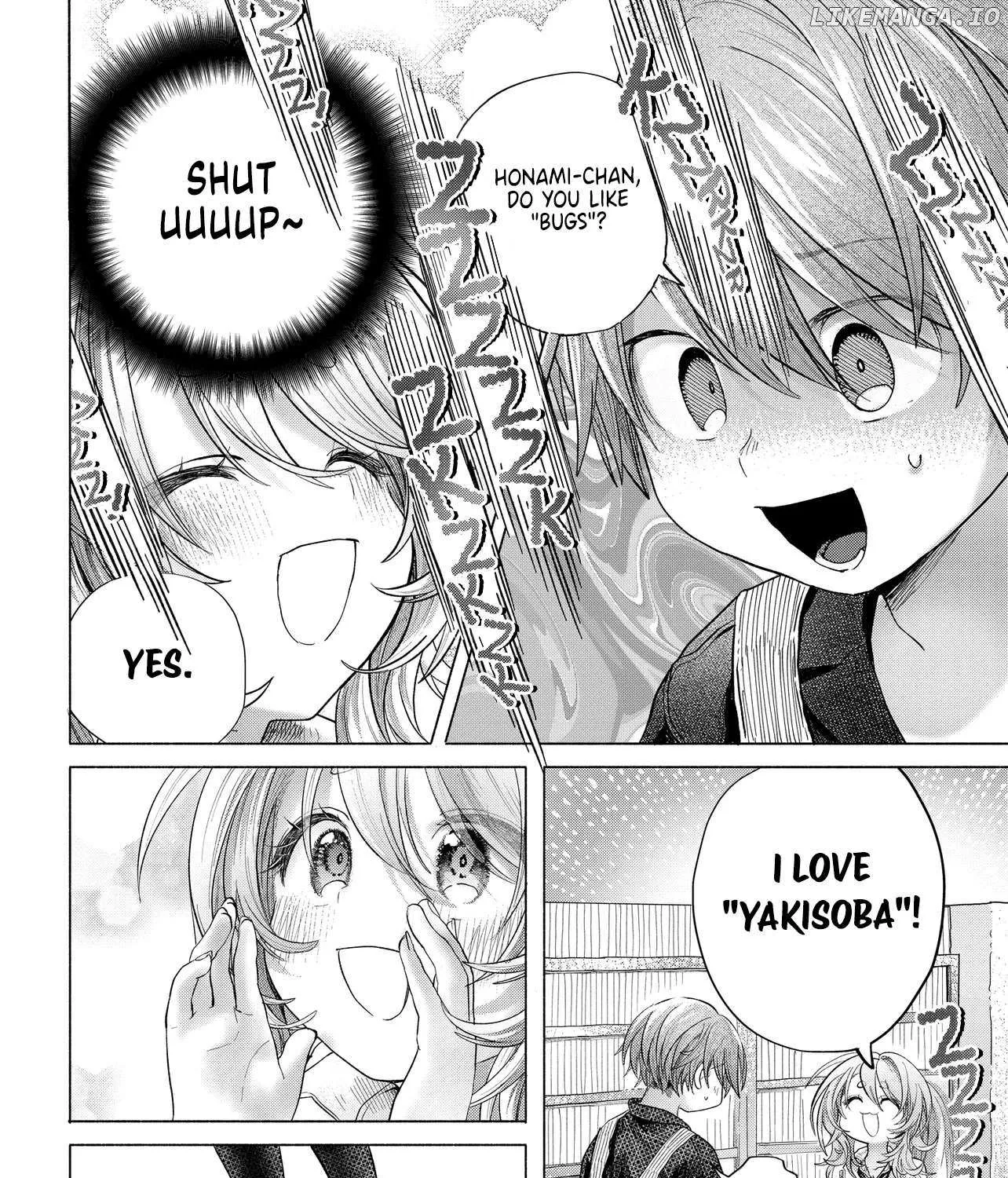Miss Regular Customer Wants to Enjoy Chapter 39.2 page 3 - 